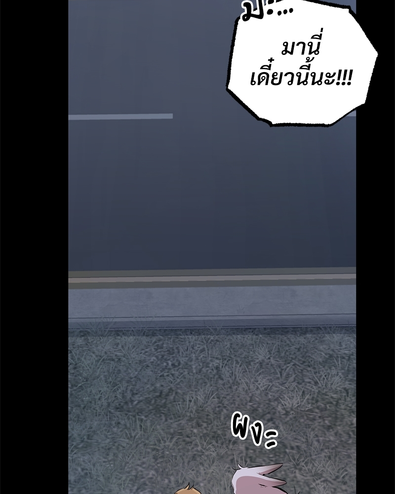 หน้า 118