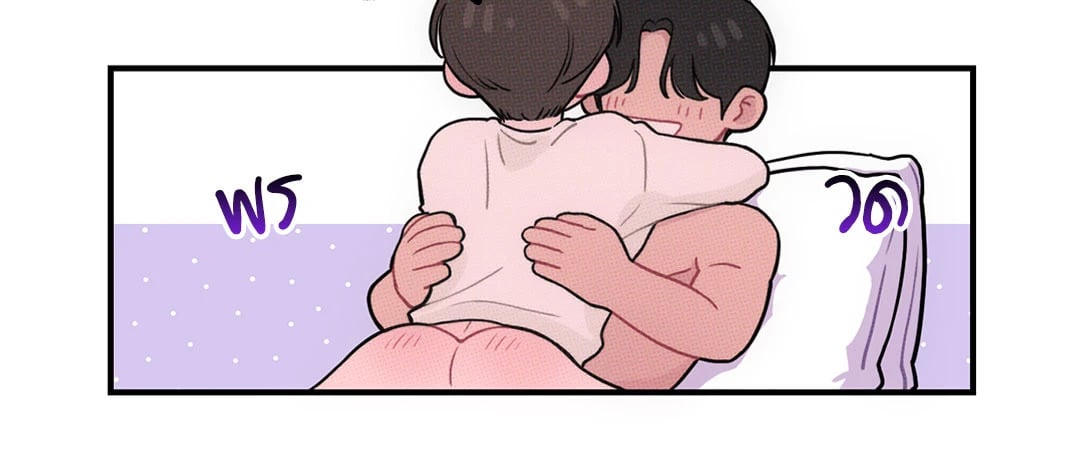 หน้า 77