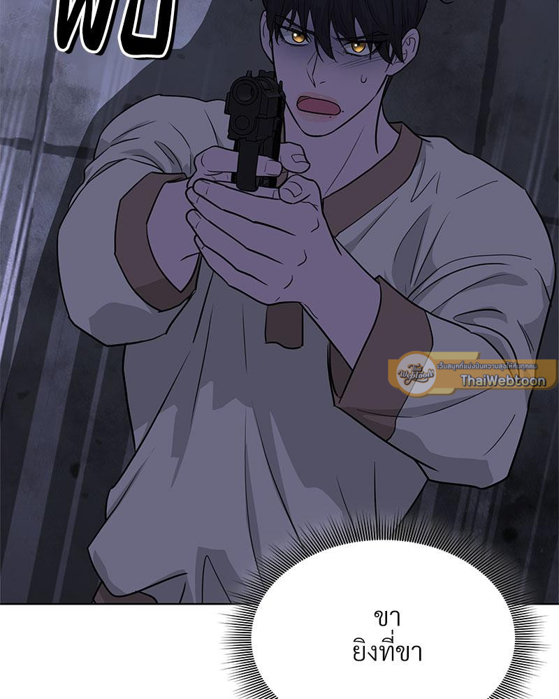 หน้า 102