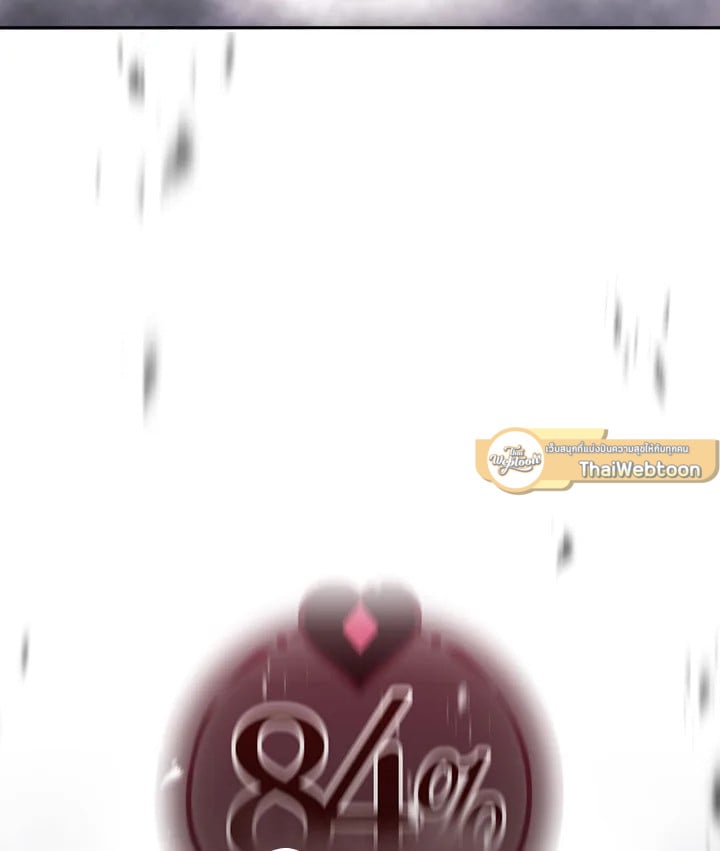 เป็นตัวร้ายก็ต้องตายเท่านั้น | Death Is The Only Ending For The Villainess ตอนที่ 104 - รูปที่ 2