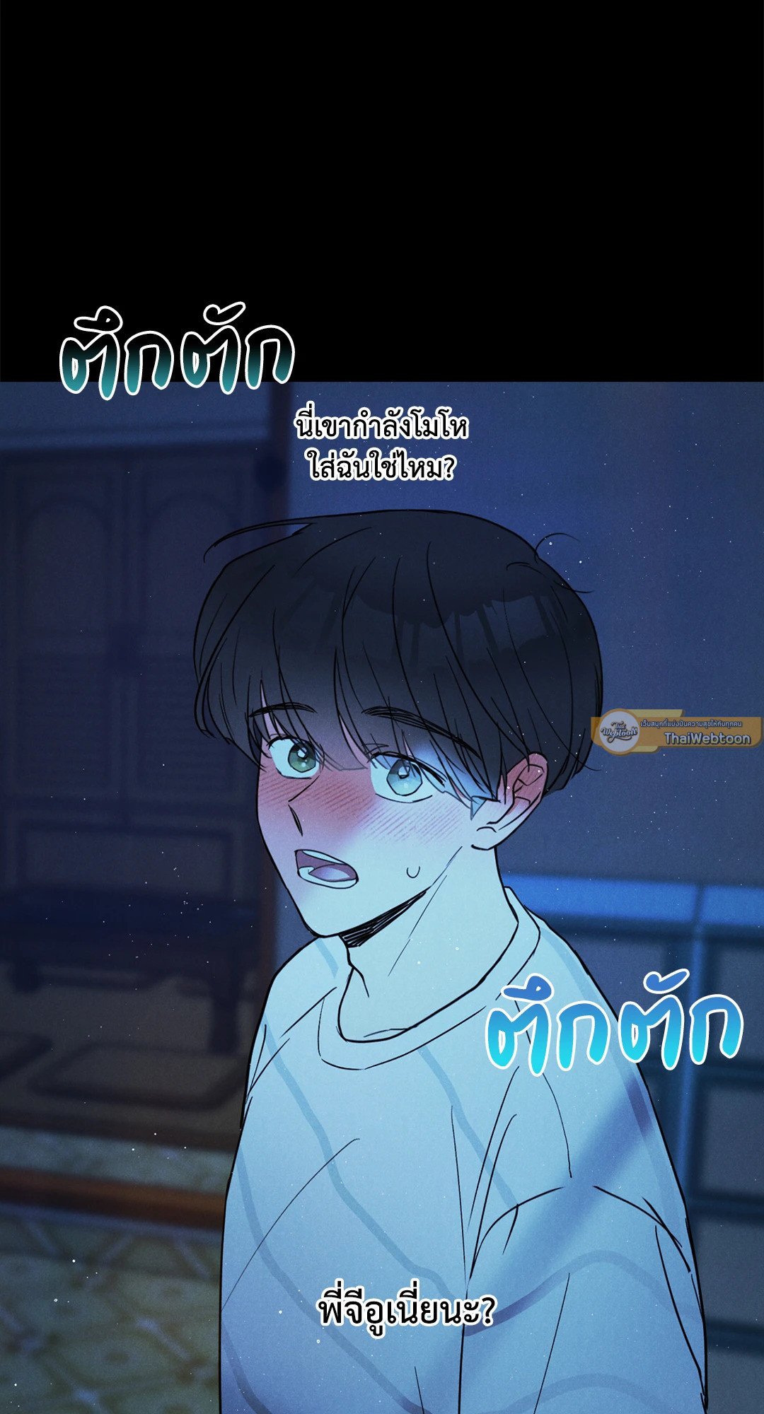 หน้า 58