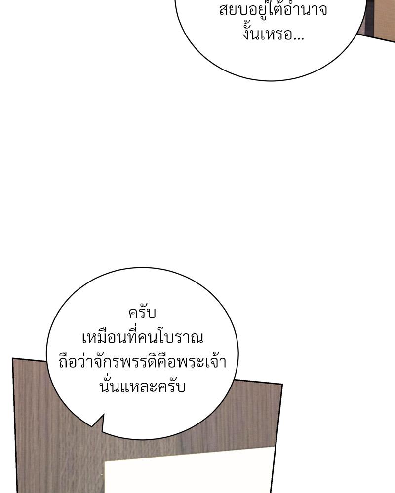 หน้า 126