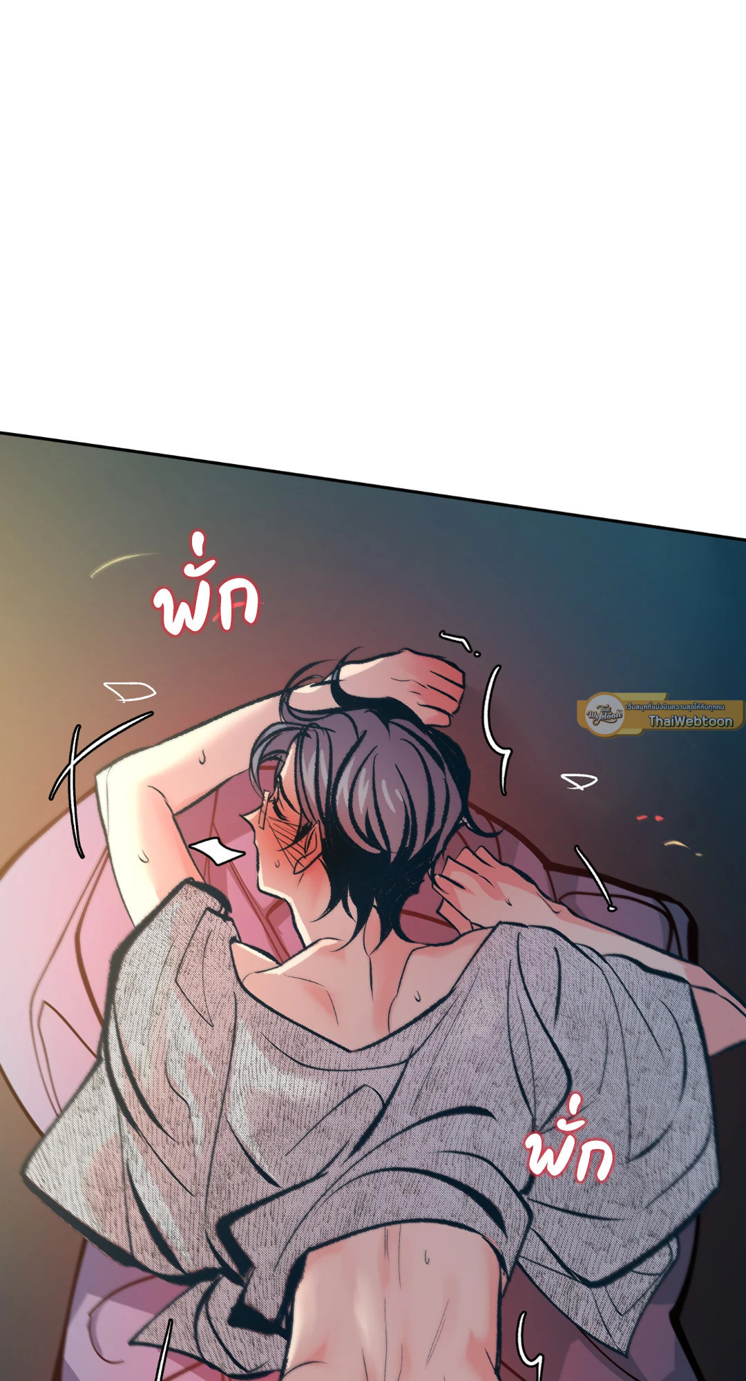 หน้า 67