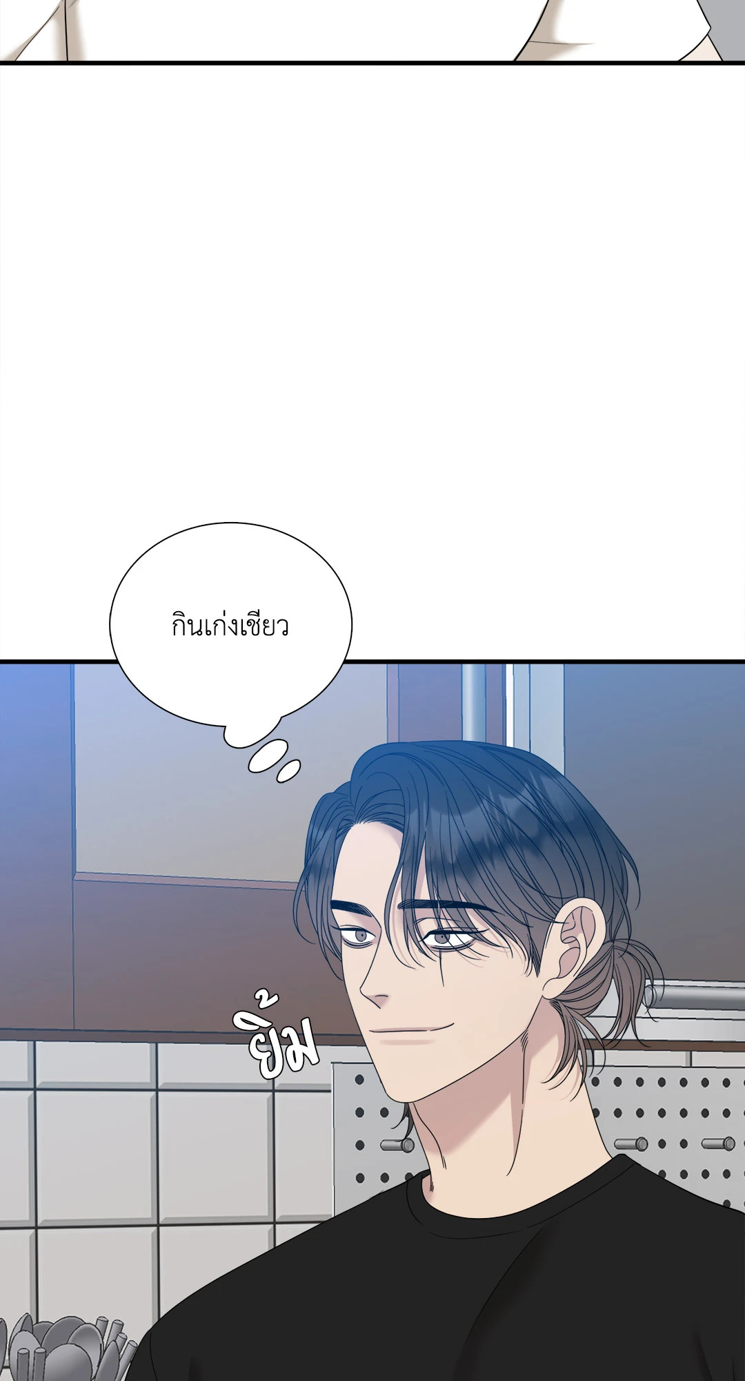 หน้า 55