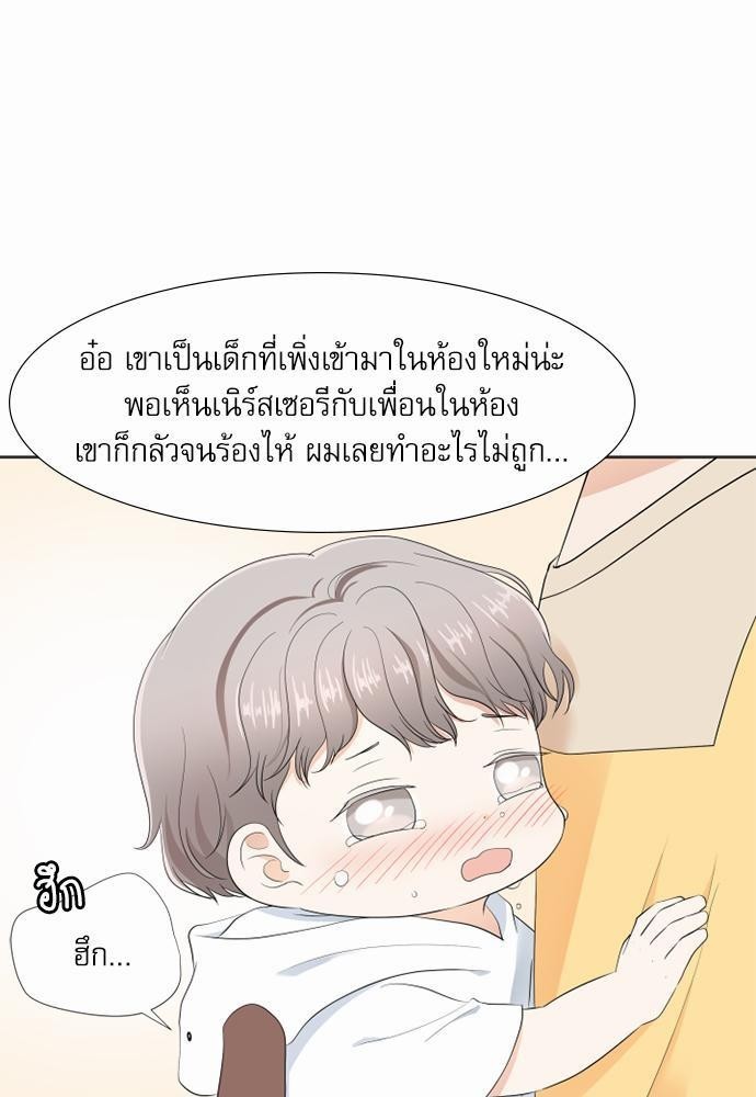 หน้า 83