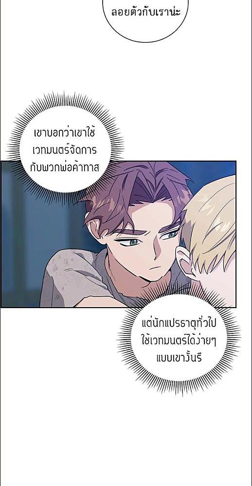 หน้า 269