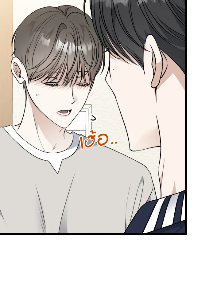 หน้า 93