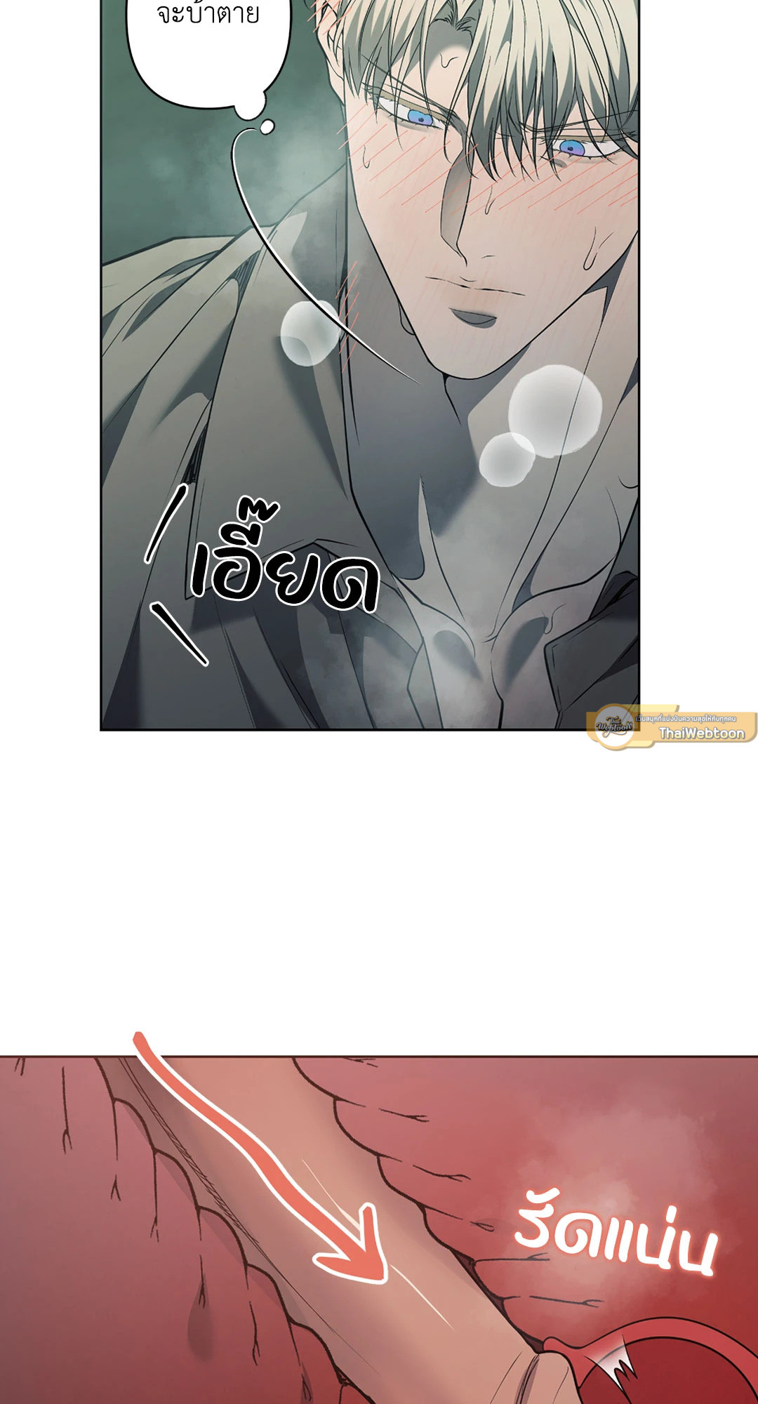 หน้า 40