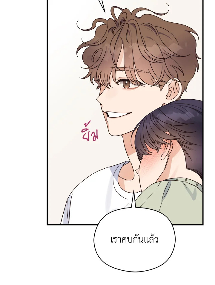 หน้า 78