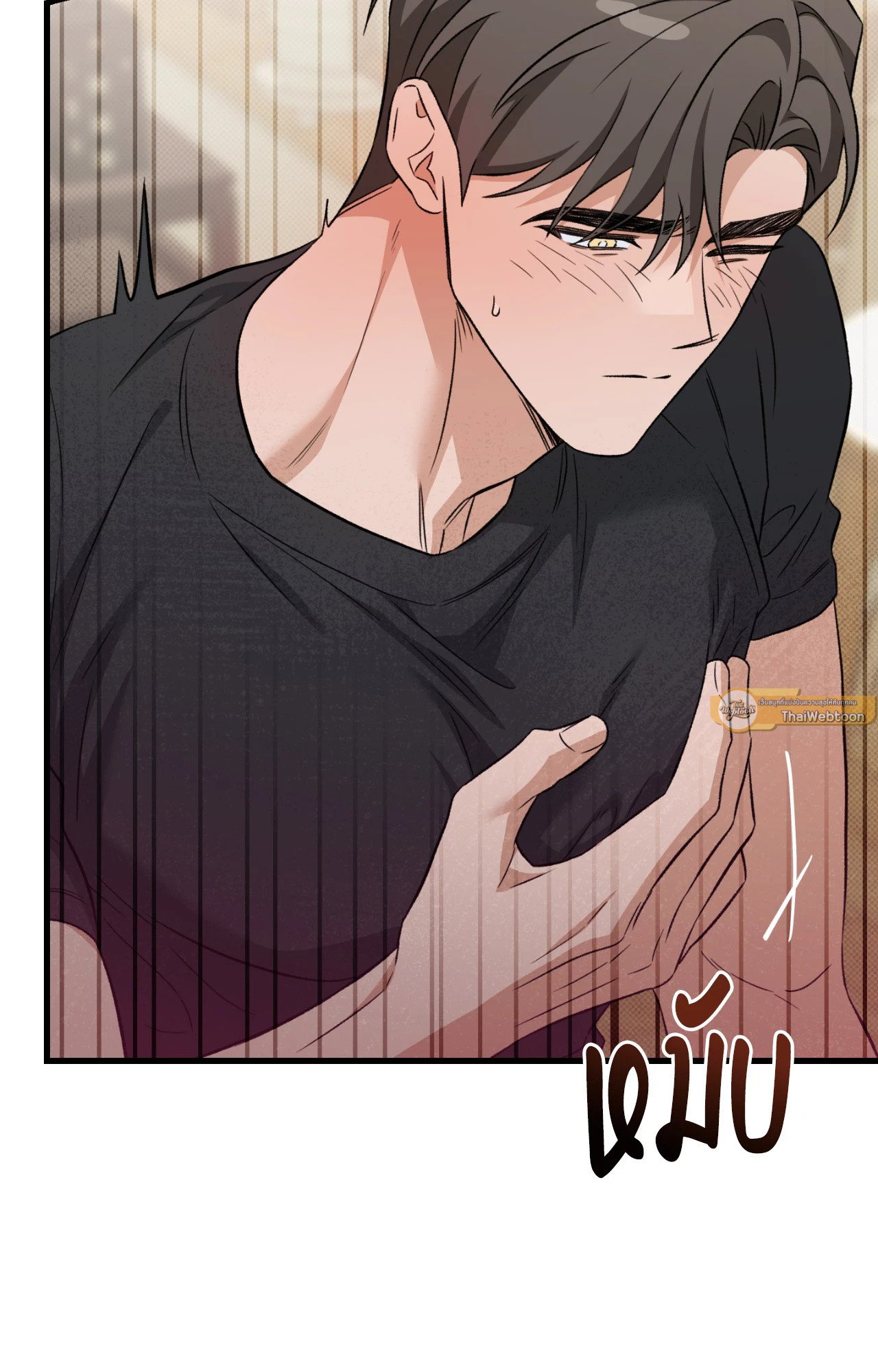 หน้า 118