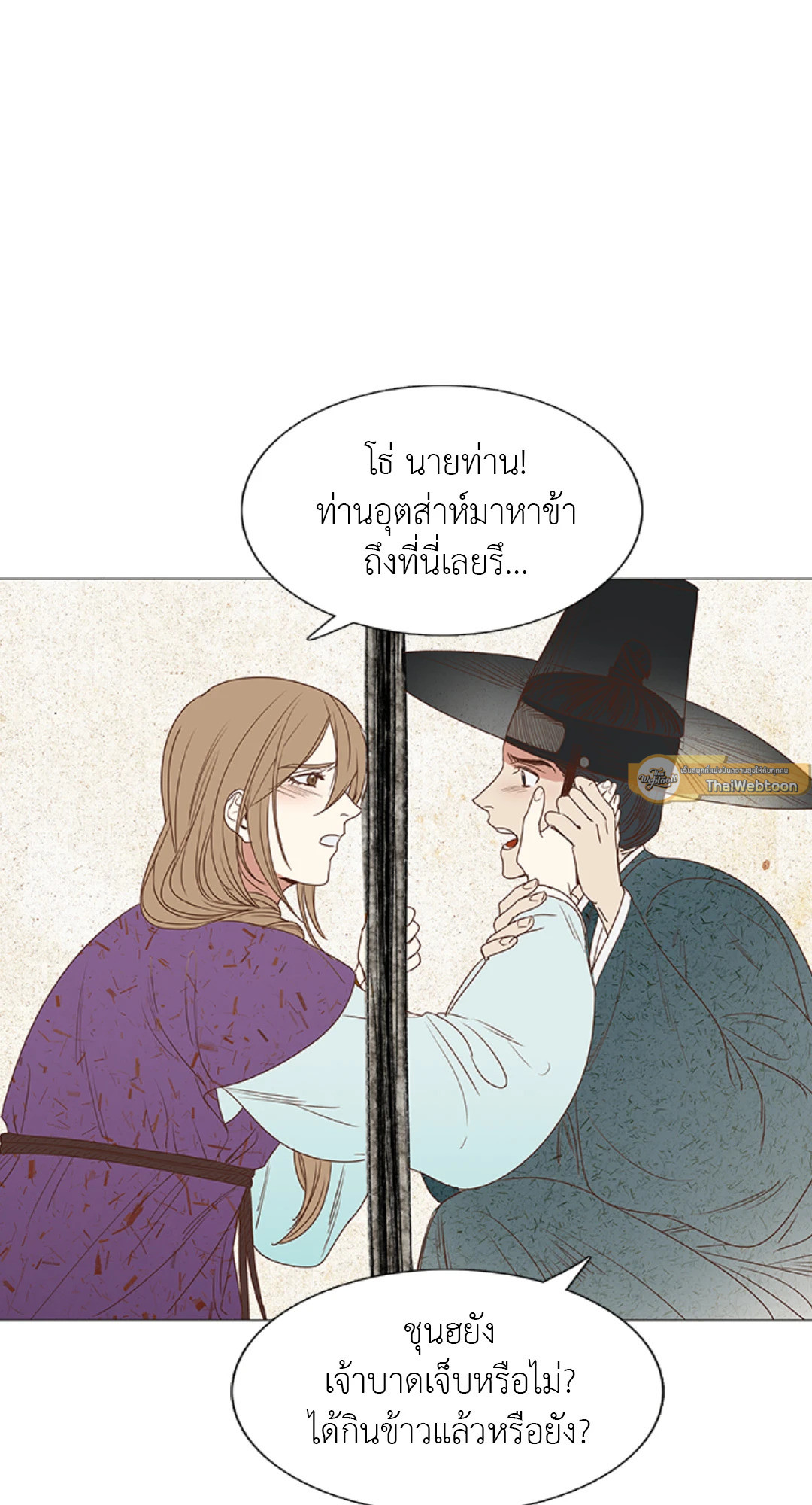 หน้า 34