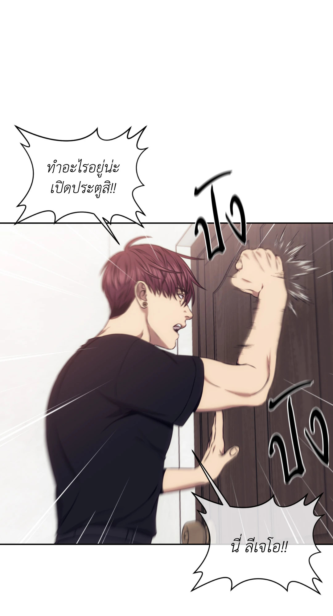 หน้า 59