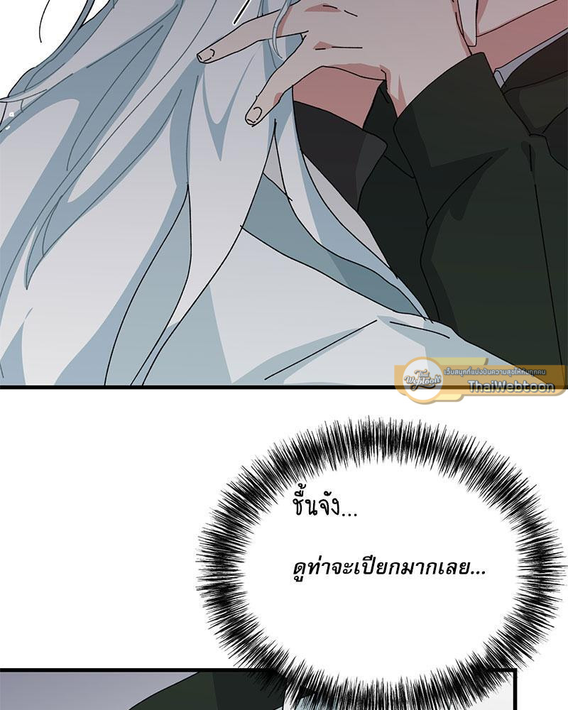 หน้า 66
