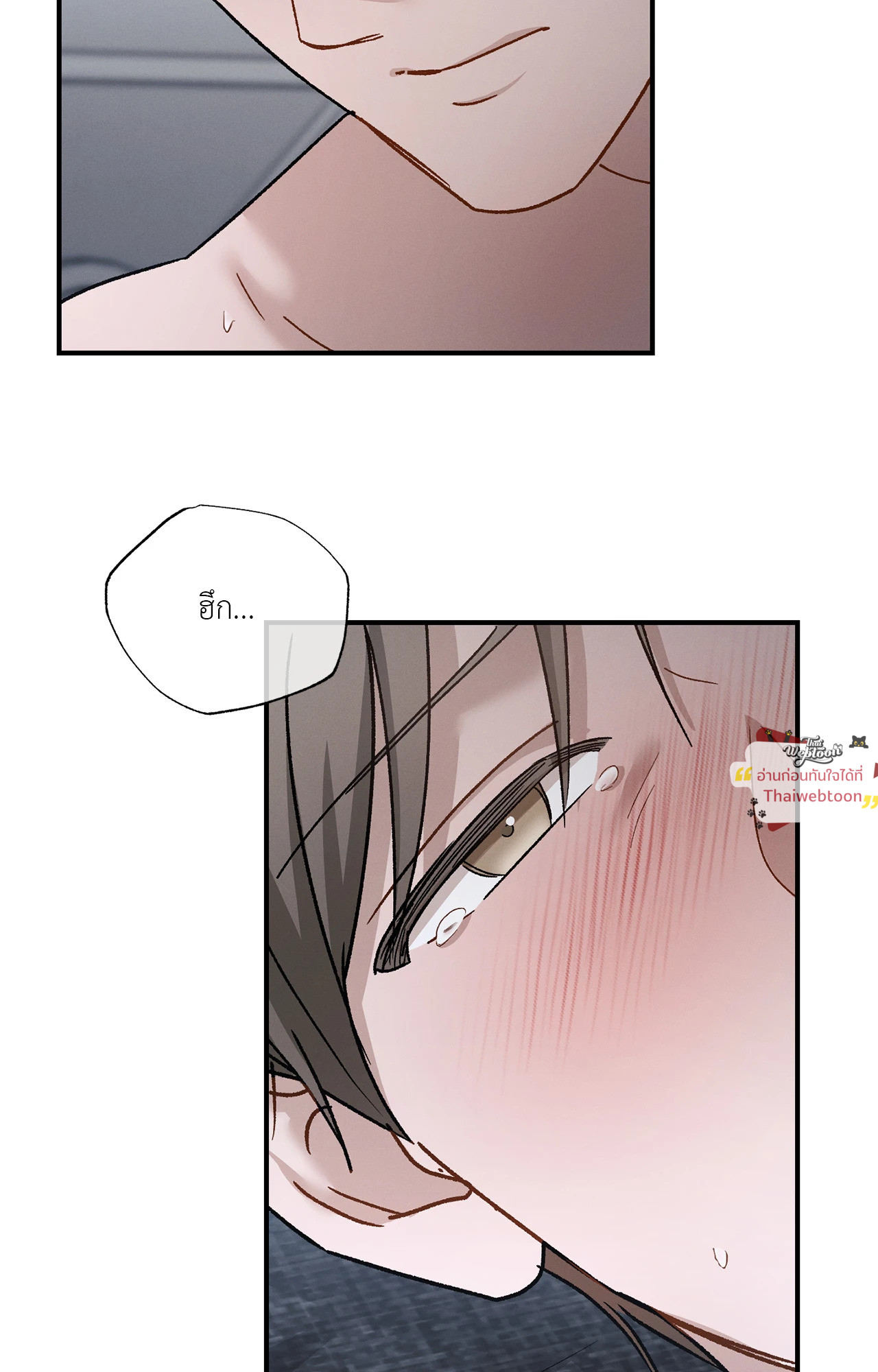 หน้า 92