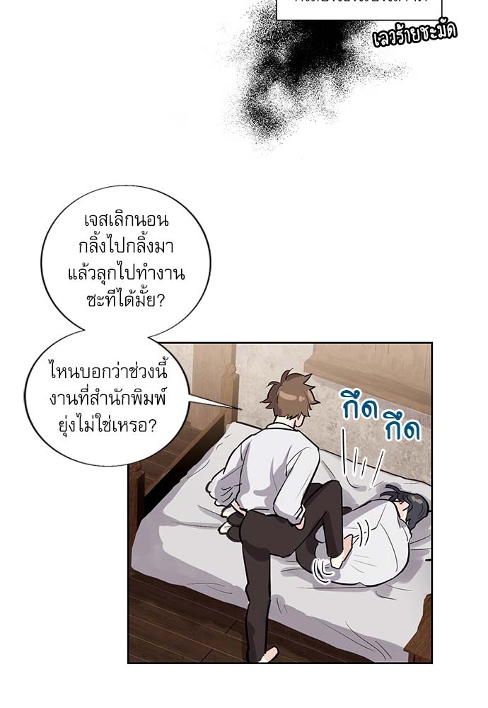 หน้า 66