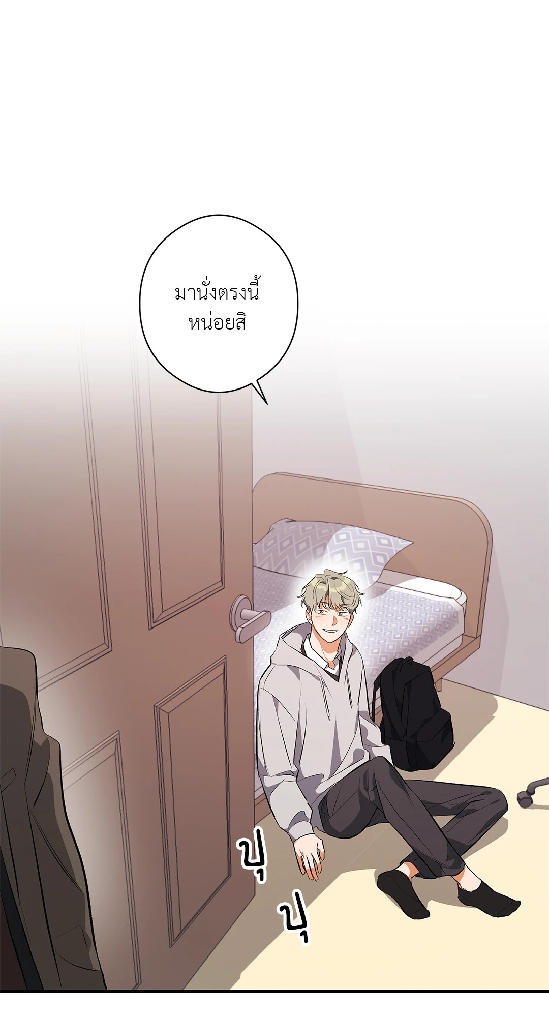 หน้า 27