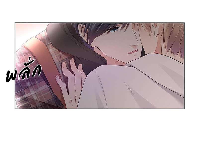 หน้า 71