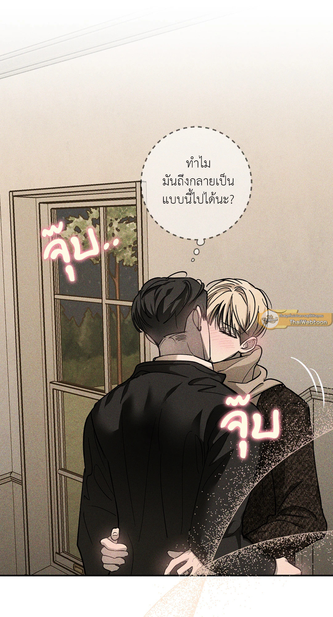 หน้า 74