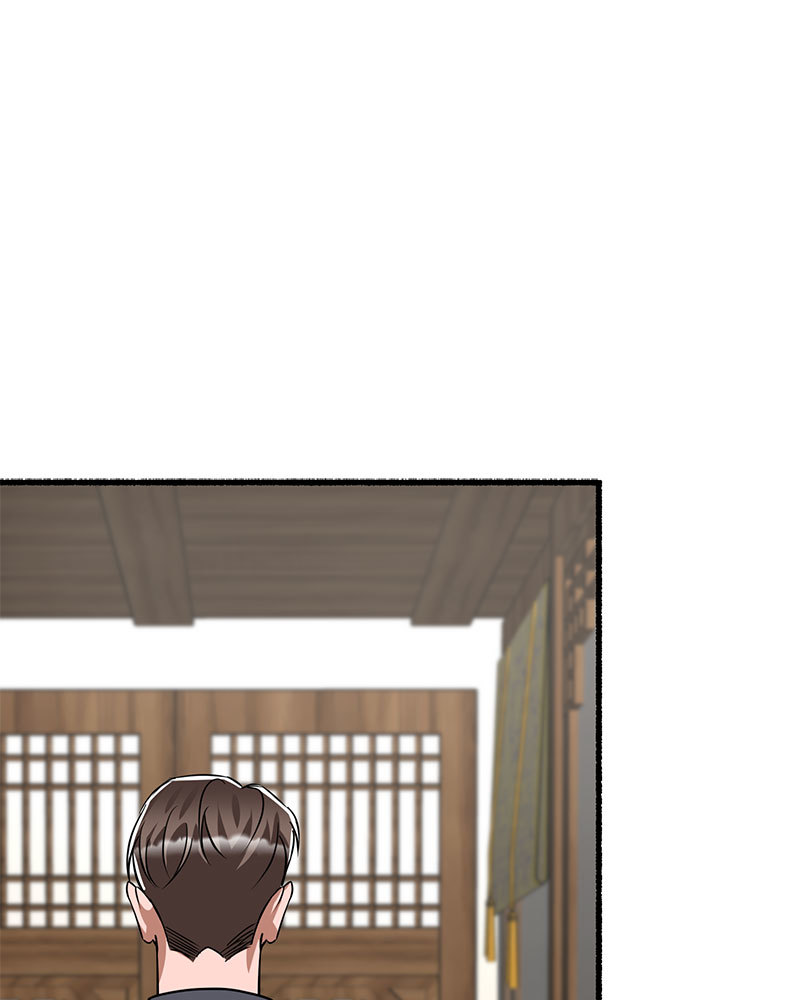 หน้า 147