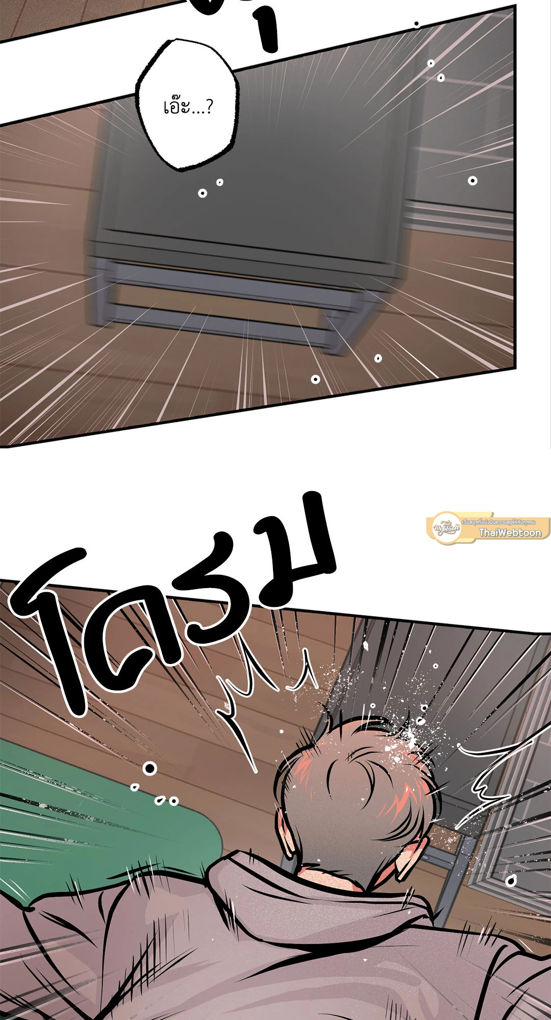 หน้า 36