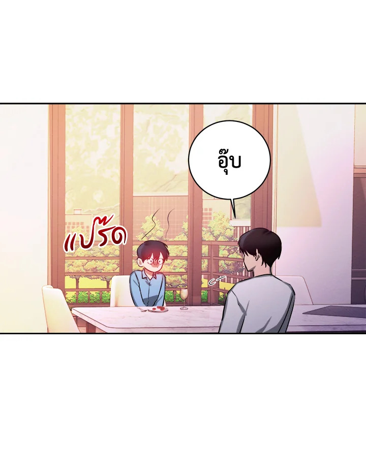 หน้า 82