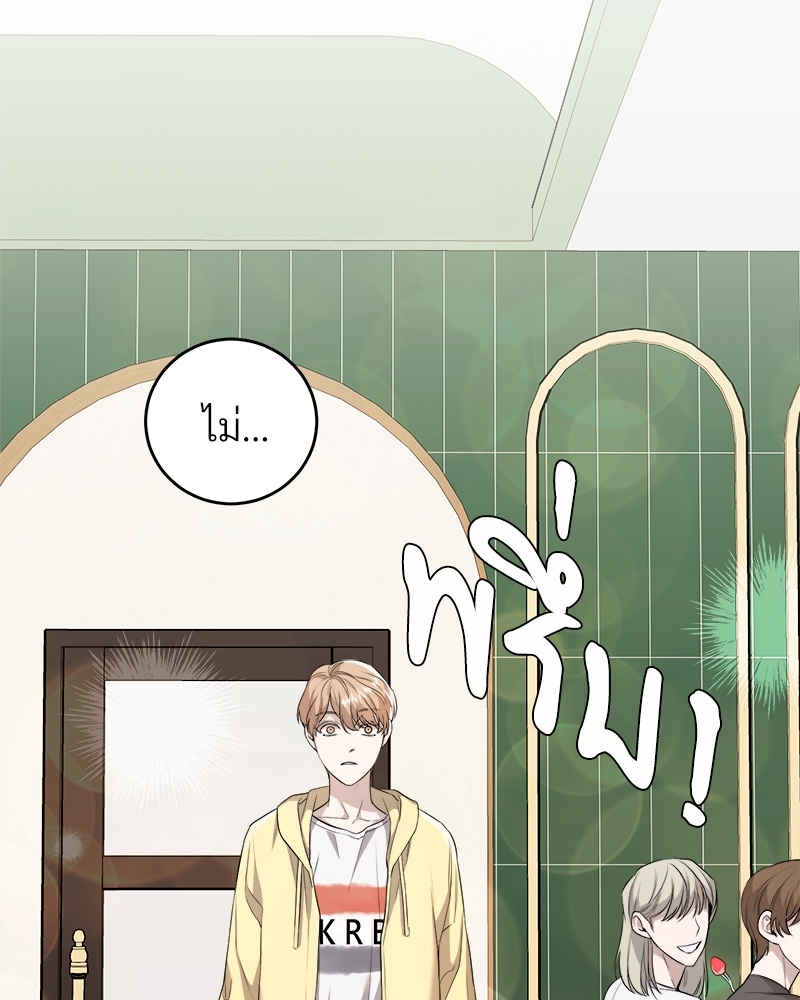หน้า 98