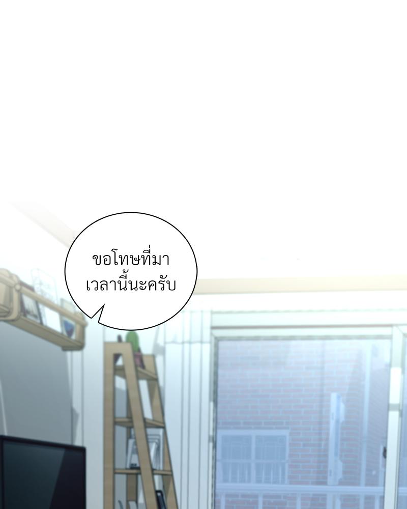 หน้า 78
