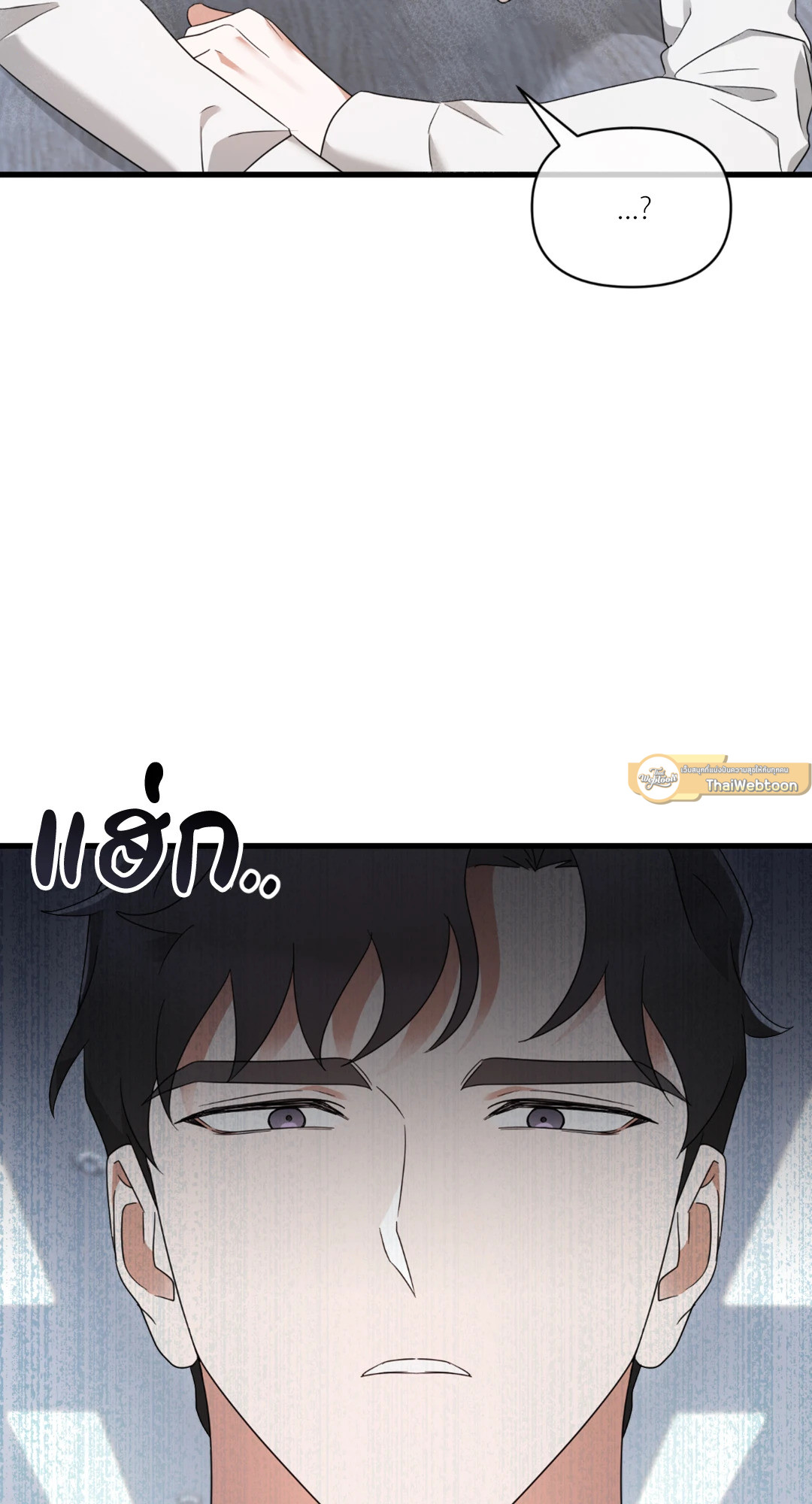 หน้า 65