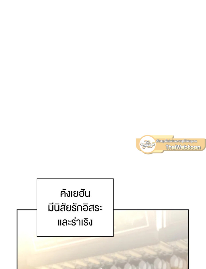 หน้า 96