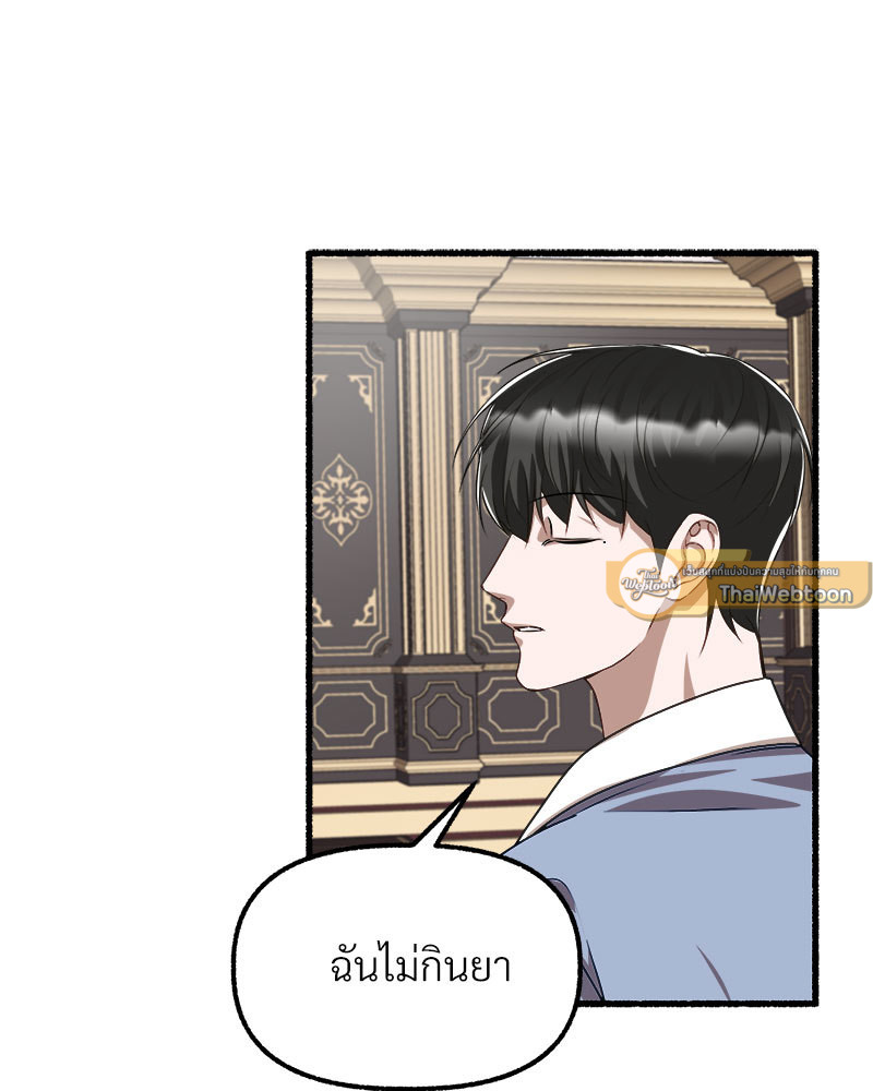 หน้า 96