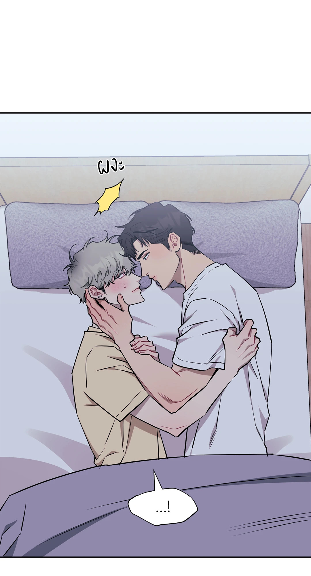 หน้า 67