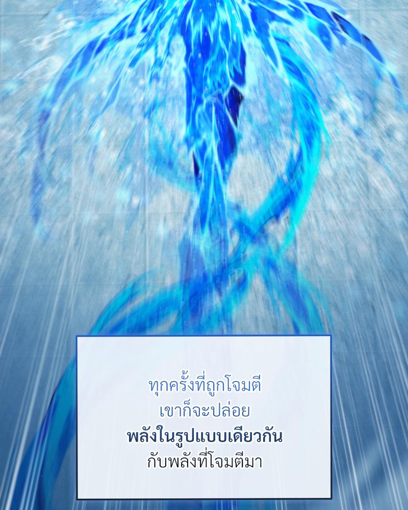 หน้า 95