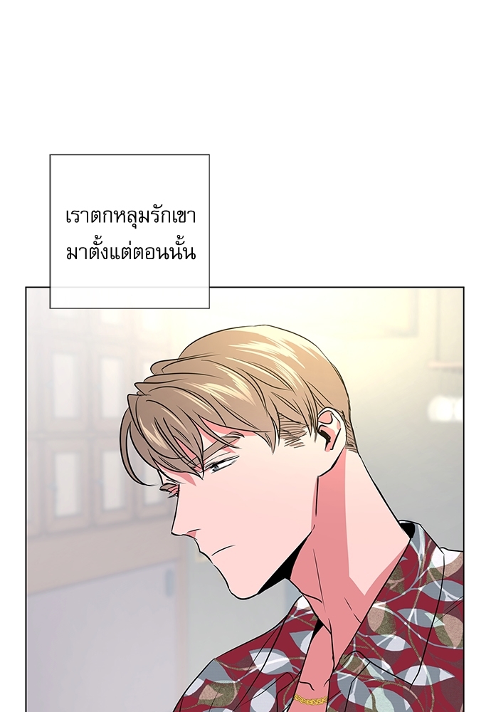 หน้า 70