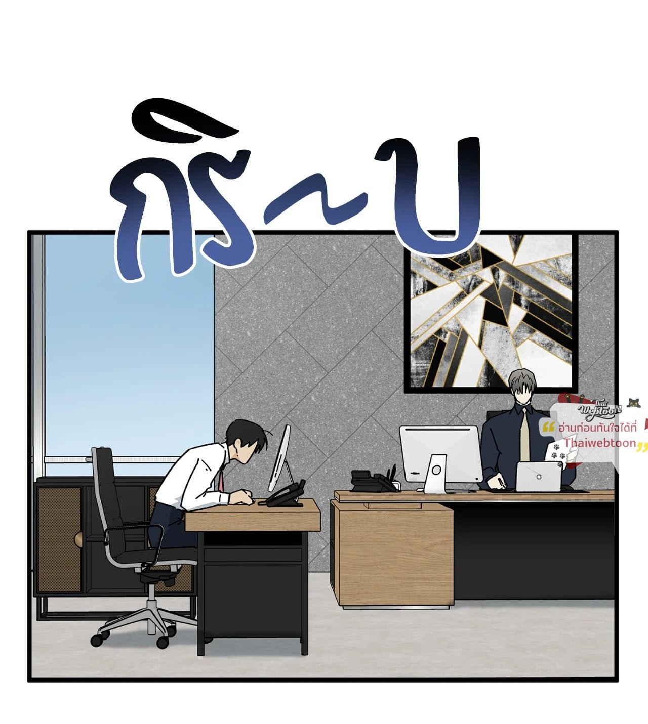 หน้า 42