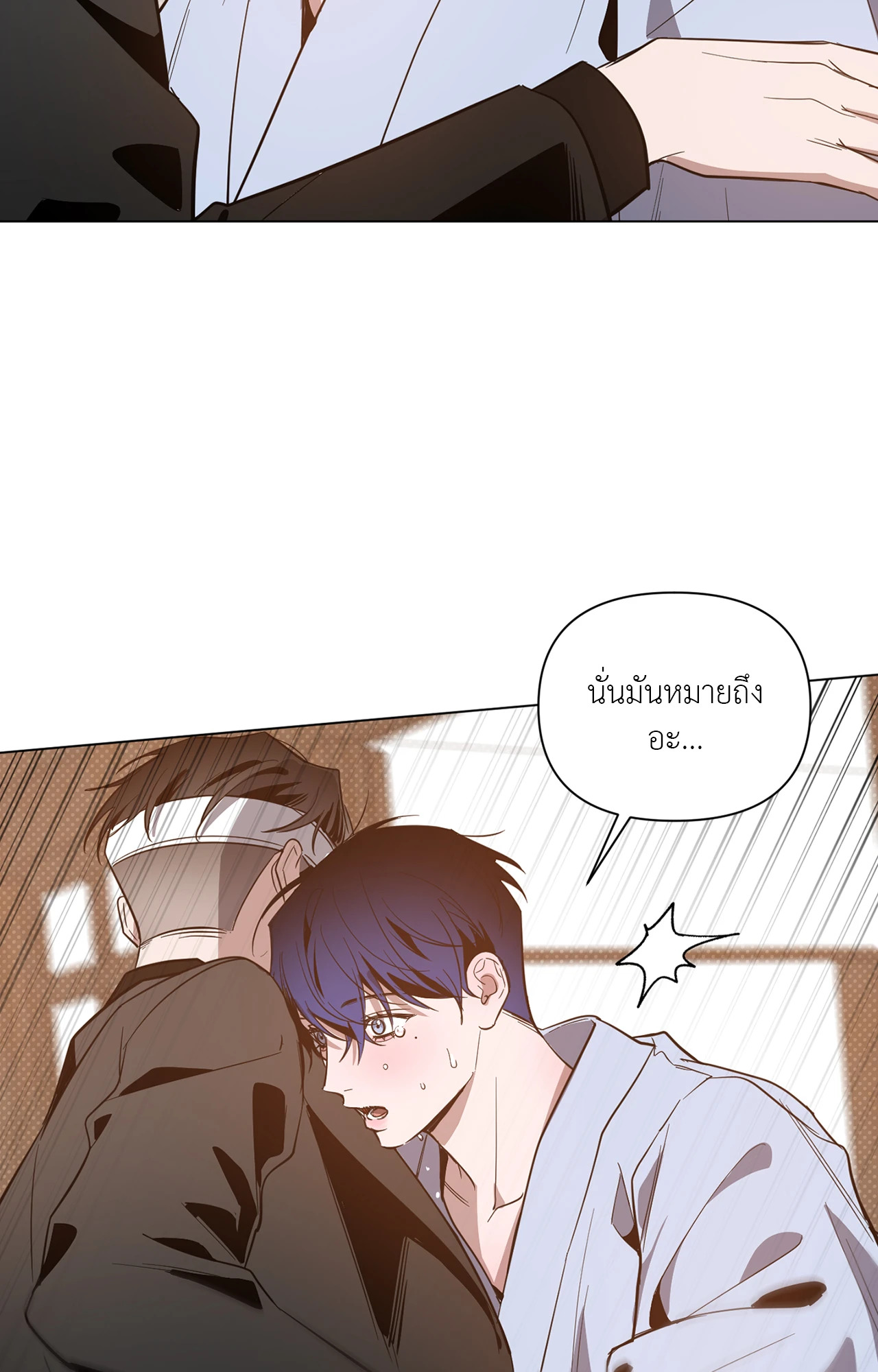 หน้า 64