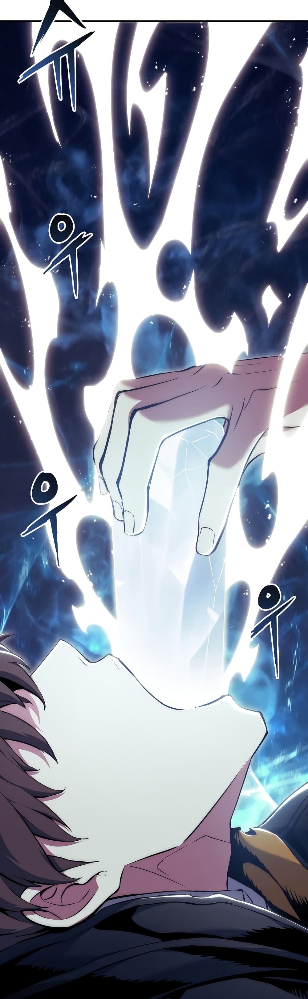 Return of the Broken Constellation ตอนที่ 73 - รูปที่ 2