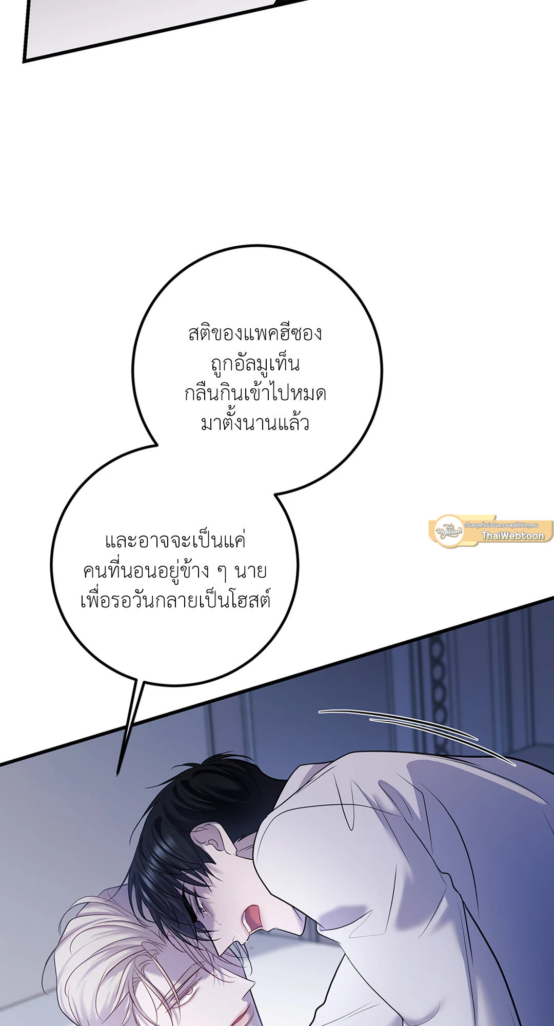 หน้า 65