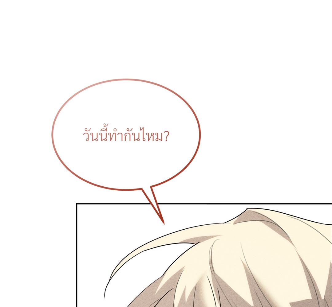 หน้า 122
