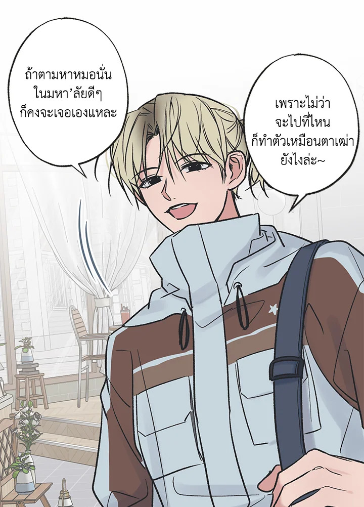 หน้า 64