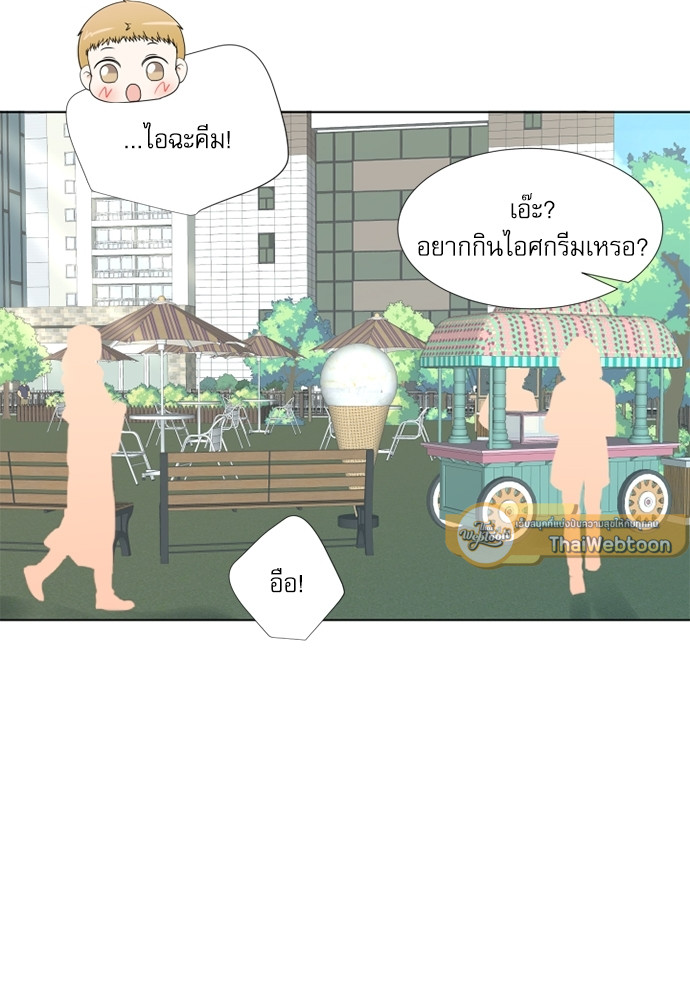 หน้า 89