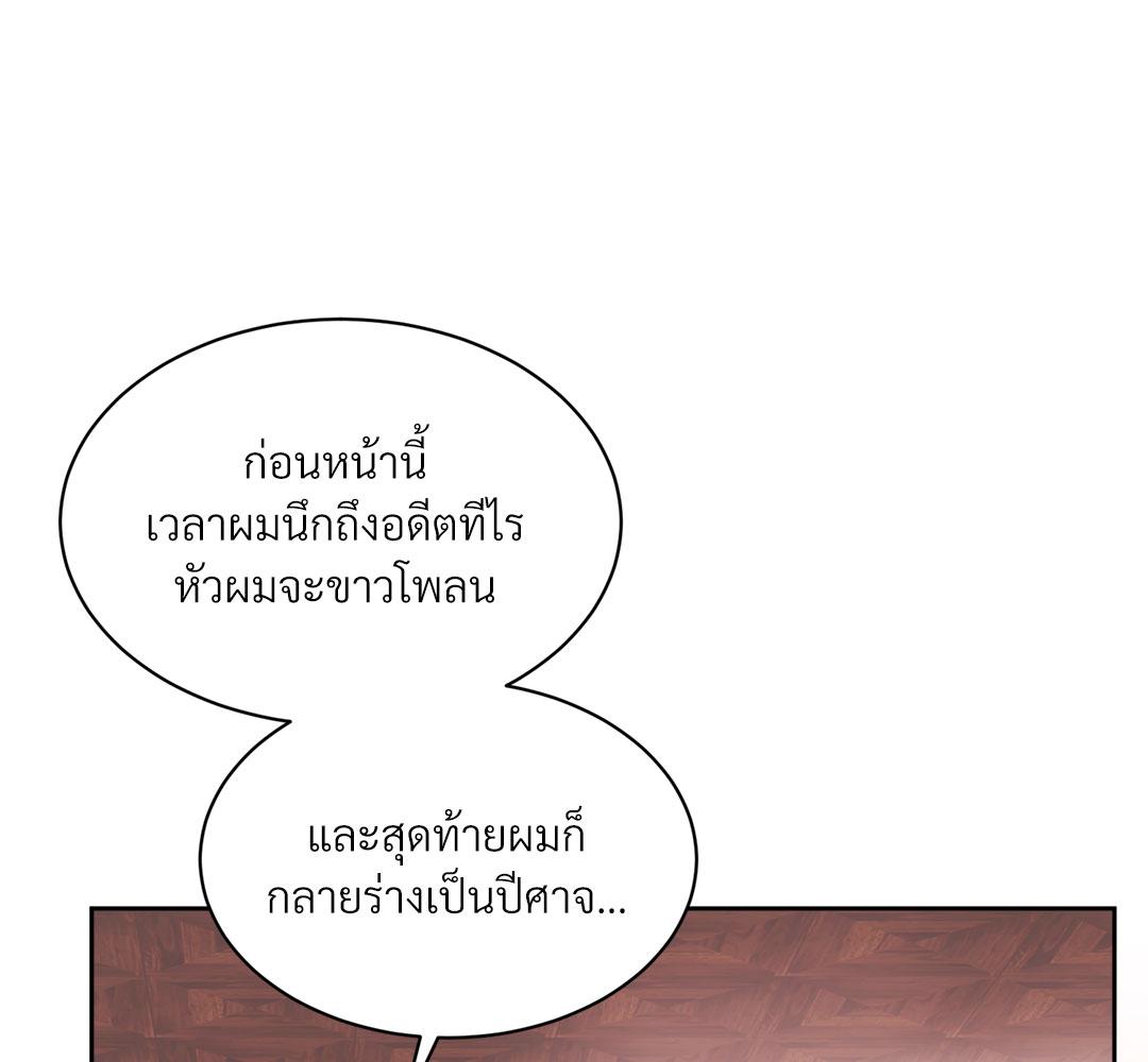 หน้า 165