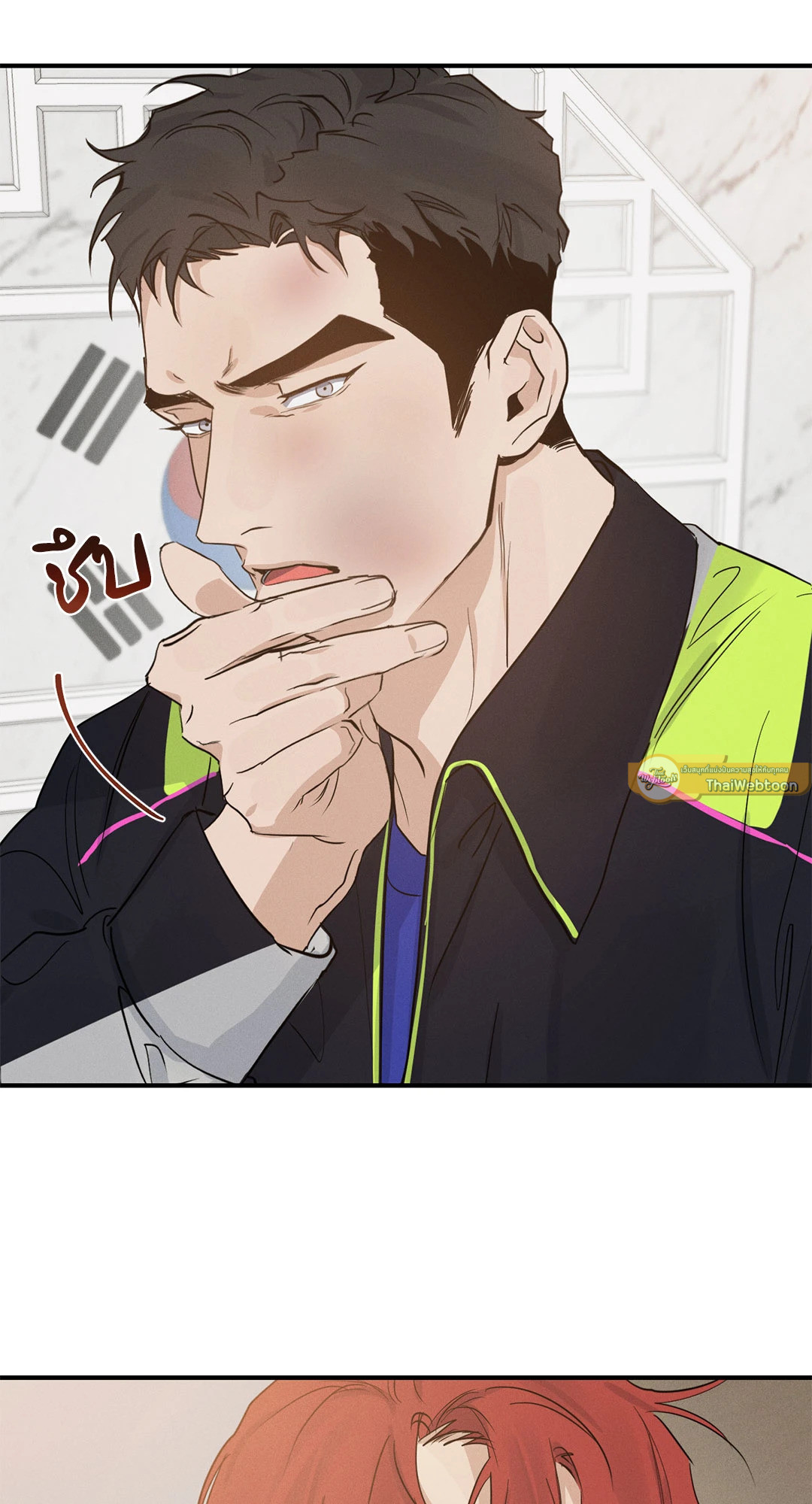 หน้า 34