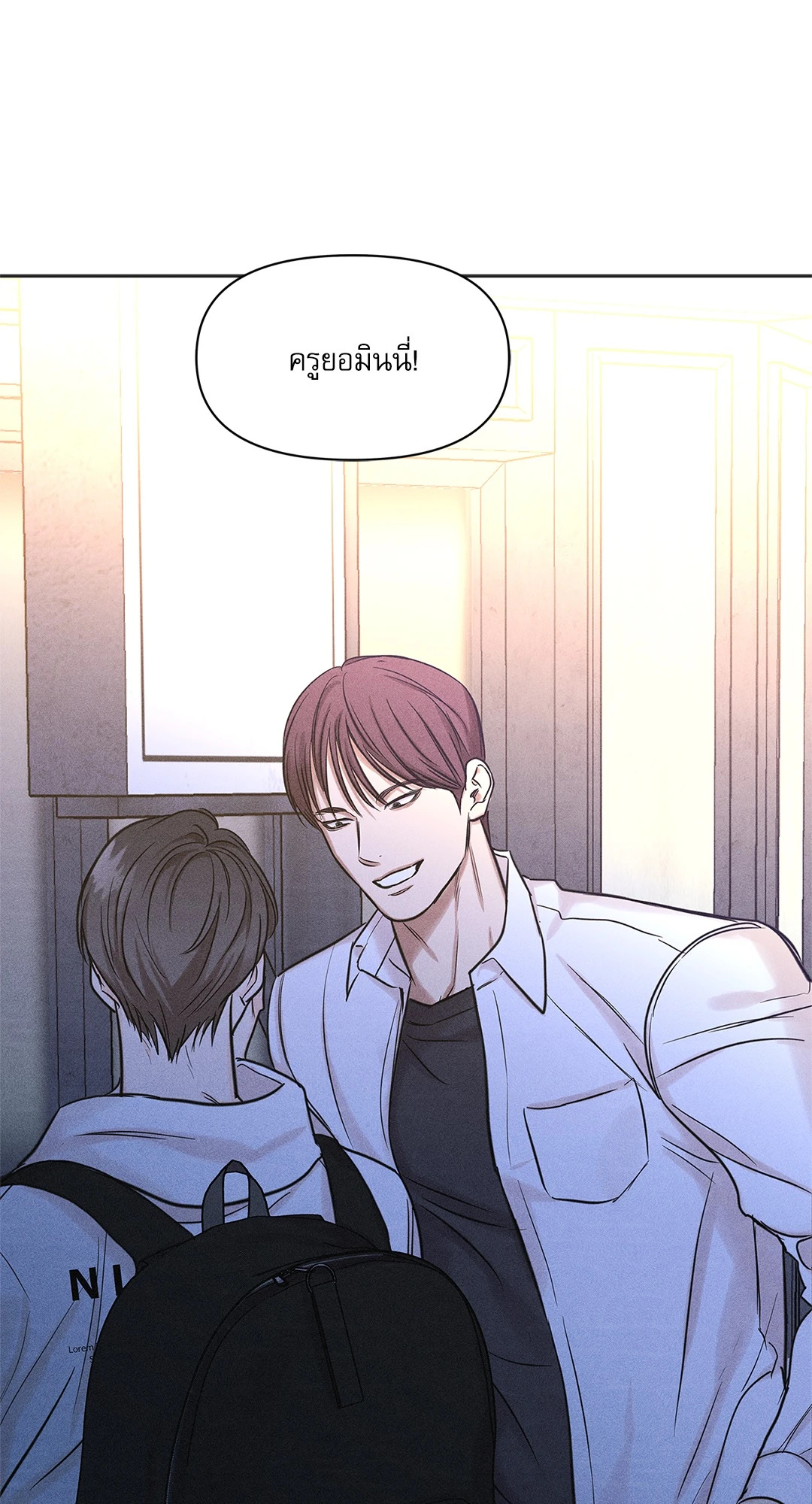 หน้า 67