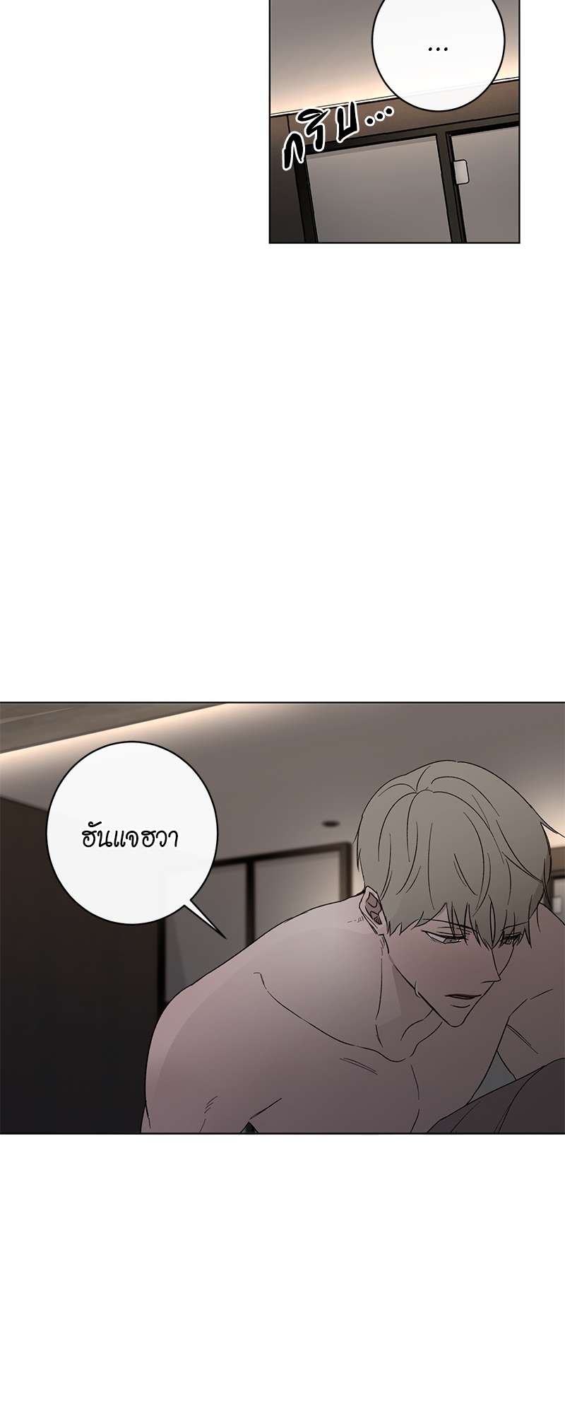 หน้า 30