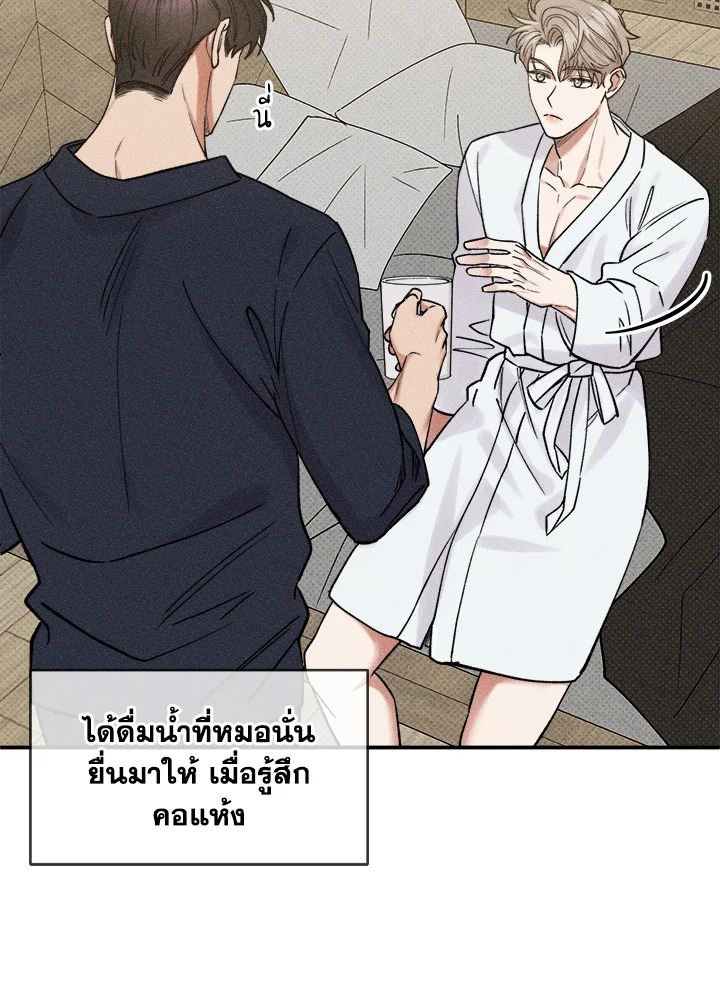 หน้า 32