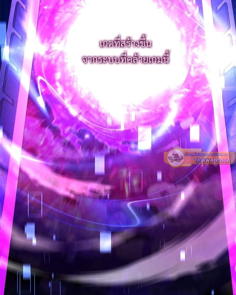 หน้า 151