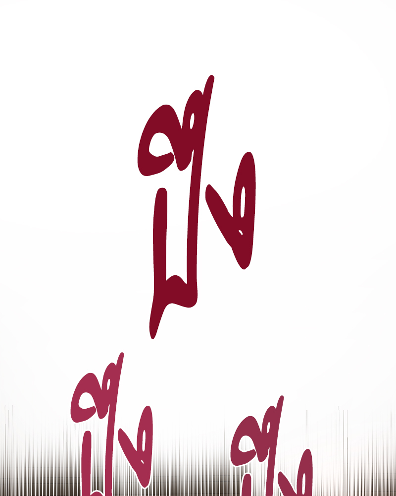 หน้า 97