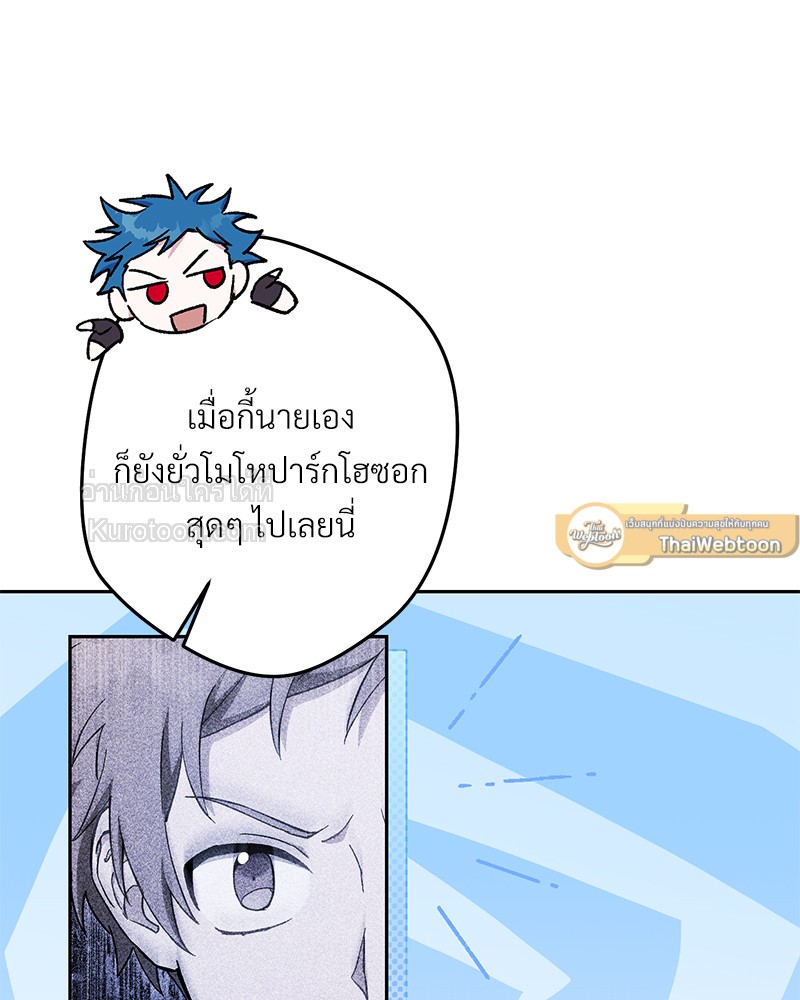 หน้า 153
