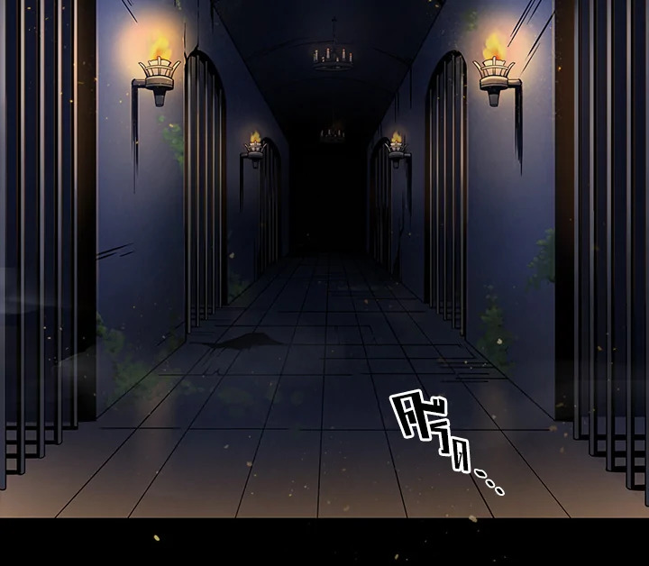 Tomb Raider King ตอนที่ 1 - รูปที่ 2