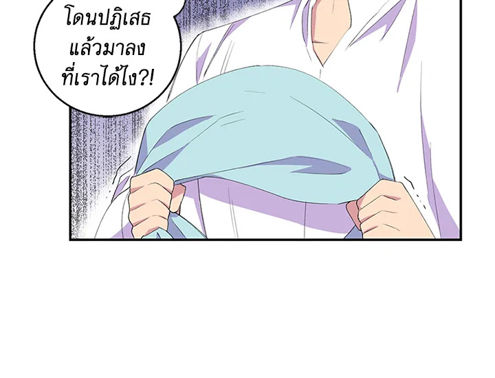 หน้า 99